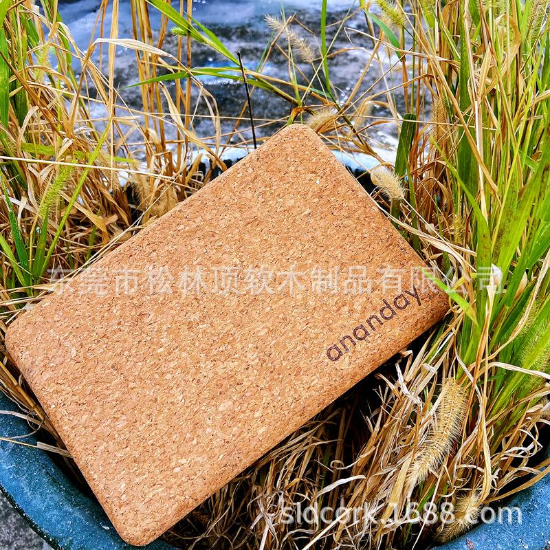 软木瑜伽砖