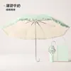 Guarda-chuva de Renda Pequeno Gancho Curvo Dobrável Cabo Curvo Guarda-chuva para Sol e Chuva Guarda-sol de Borracha Colorida Guarda-sol de Proteção Solar Guarda-sol Guarda-sol Publicitário