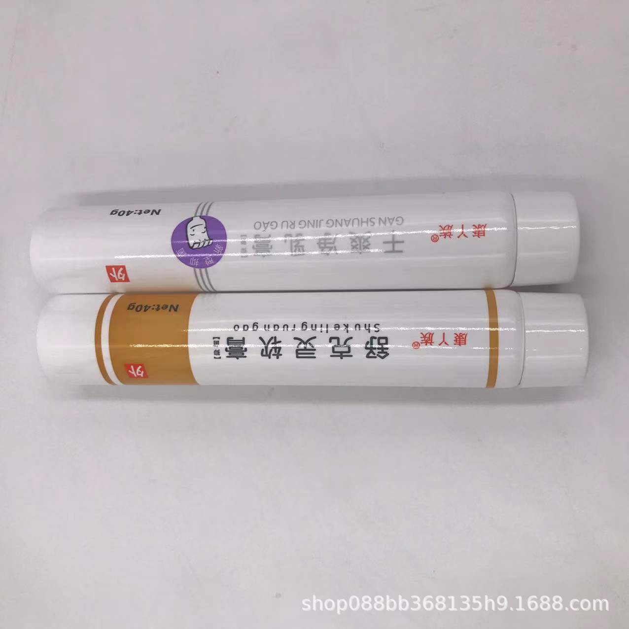 微信图片_20220410150129