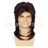 Peluca Punk Rocker de Disfraz de Halloween Transfronteriza en Stock Peluca de Fiesta Elegante Disco