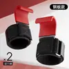 Gancho de asistencia para dominadas, soporte para muñeca, ayuda para fitness, gancho de tracción lumbar, dispositivo de asistencia para barra de dominadas, barra de dominadas montada en puerta