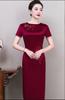 Feliz sogra cheongsam vestido de mãe vestido de noiva vestido de banquete de casamento 2023 novo vestido de noiva plus size elegante sofisticado outono