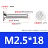 Tornillos de Cabeza Avellanada de Acero Inoxidable 304 Tornillos de Cabeza Avellanada Km Digitales y Eléctricos Impermeables de Cabeza Plana Cruz M3M4