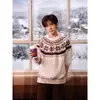 Suéter de Punto Fair Isle Jacquard Cálido Color Retro Cuello Redondo Pulóver Suéter Fair Isle para Hombre