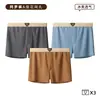 2026 Novos Boxer Masculinos de Seda Gelada Malha Jacquard Respirável Corte Amplo Ângulo Reto para Casa e Esportes