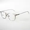 Armazón para Gafas de Cejas para Hombres y Mujeres TR90 con Lente Plano Anti-luz Azul Armazón Simple de Moda para Viaje Armazón de Metal para Gafas