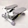 Todos los Accesorios para Caminadoras y Máquinas de Ejercicio Incluyen Piezas de Plástico para Equipos de Fitness, Accesorios para Máquinas de Ejercicio y Pedales Grises para Máquinas de Escalada
