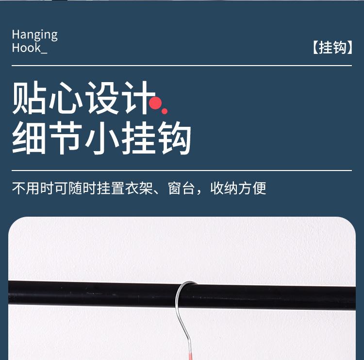 详情_15