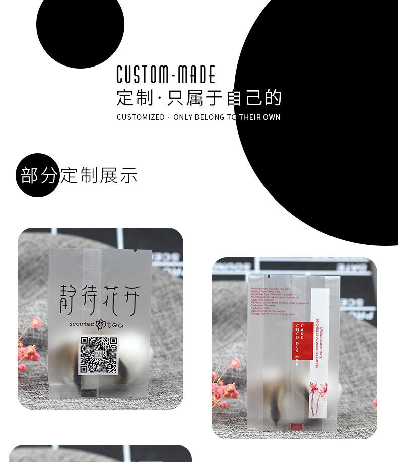 详情页改_07.jpg
