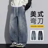 Otoño Simple Suelto Cómodo Sentido del Diseño Personalidad Simple Viaje Moda Temperamento Tendencia Americana Scimitar Pantalones Casuales