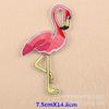 Bordado de flamingo de desenho animado adesivos de tecido termocolante patch para buraco DIY adesivos decorativos roupas infantis adesivos de bordado elétrico de grou patch aplique acessórios