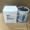Elemento de Filtro para Maquinaria de Construcción al por Mayor Elemento de Filtro para Excavadora Elemento de Filtro para Motor de Barco S3227 Material Curado Pedido de Exportación S