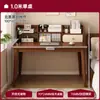 Mesa Integrada de Escritorio y Estantería para Uso Doméstico, Escritorio de Estudio para Estudiantes, Escritorio Rectangular Simple para Dormitorio de Casa de Alquiler, Escritorio de Oficina