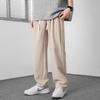 Pantalones Casuales Rectos Finos de Verano Frescos para Hombre con Cordón Cintura Elástica Pantalones Pequeños Estilo Occidental Anti-Arrugas Todo-Fondo Pantalones de Pierna Ancha