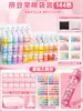 Kit de artesanato com miçangas de 264 cores DIY, conjunto completo de ferramentas e materiais de 221 cores, Suplemento de presente de aniversário MARD fusion