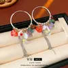 Pendientes Retro Étnicos de Corazón con Borla de Cristal Lujo Accesible Pendientes de Gama Alta Diseño de Moda Pendientes de Nicho para Mujer
