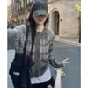 Cárdigan de punto estilo universitario Fair Isle para mujer, perfecto para primavera y otoño, con un look relajado y elegante, ideal como prenda exterior o para usar en capas