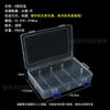 Caja de almacenamiento de componentes electrónicos, caja transparente, caja de herramientas para joyería, piezas de plástico, equipo de pesca, caja fija grande