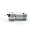 Mini motor de CC con engranajes 12V24V automatización industrial hogar inteligente Motor Caja reductora de engranajes Motor