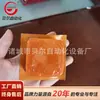 Máquina Automática de Envasado al Vacío Tipo 420 Máquina de Envasado con Film Estirable Fábrica Equipo de Envasado de Alimentos Video