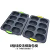 Molde de postre francés calidad panadería tres ranuras baguette pan 3 uniformes comercial transfronterizo francés estante de horno de barra tira larga