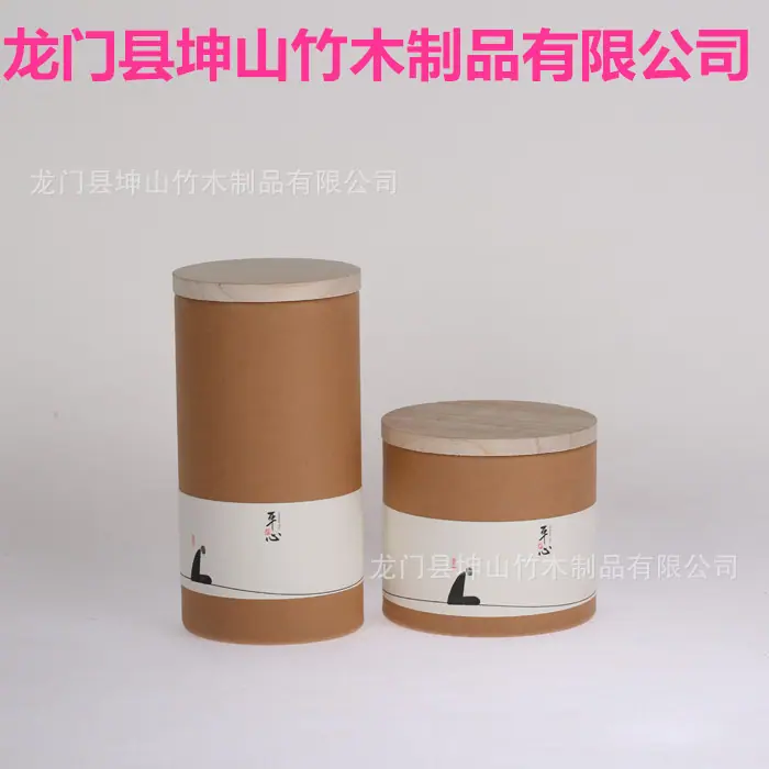 茶叶罐木盖5_副本