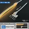 Cable de Conexión Sin Soldadura para Tira de Luz de Alto Voltaje 220V Conector en L con Forma de T Enchufe Impermeable para Tira de Luz LED Controlador Rectificador