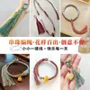 Estilo tibetano hilo de algodón frotado a mano Wengwan hilo Semilla de Bodhi Luna Estrella Semilla de Fruta de la Pasión Cuerda para ensartar cuentas budistas Cuerda para enrollar borlas Cuerda para tejer