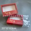 Caja de regalo hueca para ropa interior de hombre, caja de embalaje para ropa interior de hombre, se puede añadir caja de pantalones LOOG, venta directa