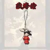 Zang Hai Chuan Xiao Zhan Mercadoria Pingente Acrílico Dupla Face Chaveiro Presente de Celebridade Pingente para Mochila de Suporte para Fãs