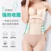 Calça alta direta da fábrica para barriga calça de cintura feminina calça de barriga pós-parto calça modeladora de quadril beleza