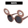 Gafas de sol con orejas grandes para niños y niñas, protección UV, lindas y creativas gafas de sol de moda con montura redonda de Mickey