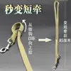 Uso dual Algodón Exterior Correa para Perro Cadena para Perro Golden Retriever Labrador Correa Corta Perro Mediano Grande Paseo