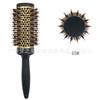 Peine para peinar melena de cerdo dorado, peine para cabello rizado esponjoso, peine redondo de cerámica, cepillo térmico de aluminio con tubo, peine de aire, fabricantes de Guangzhou