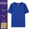 Camisetas de algodón puro con cuello redondo para uso diario personalizadas, camisetas de cultura de equipo, camisetas publicitarias, ropa de trabajo para eventos corporativos con impresión de logotipo gratis