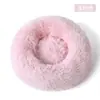 Cama para Perro, Cama para Gato, Cama Larga de Felpa para Mascotas, Cama Caliente para Perro para Invierno, Cama para Perro, Cama para Mascota, Tapete para Perro, Mayoreo