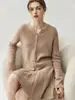 Suéter de Cachemira Suave y Amigable con la Piel para Mujer Cárdigan de Punto con Cuello en V Otoño e Invierno Estilo Nuevo Color Sólido Suéter Chaqueta de Manga Larga Moderno