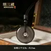 Colgante de obsidiana natural Pixiu de la paz, amuleto "Sin Preocupaciones", nuevo colgante retro de estilo chino que atrae la fortuna con doble Pixiu