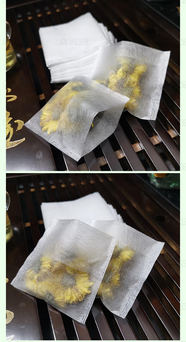 反折_10.jpg
