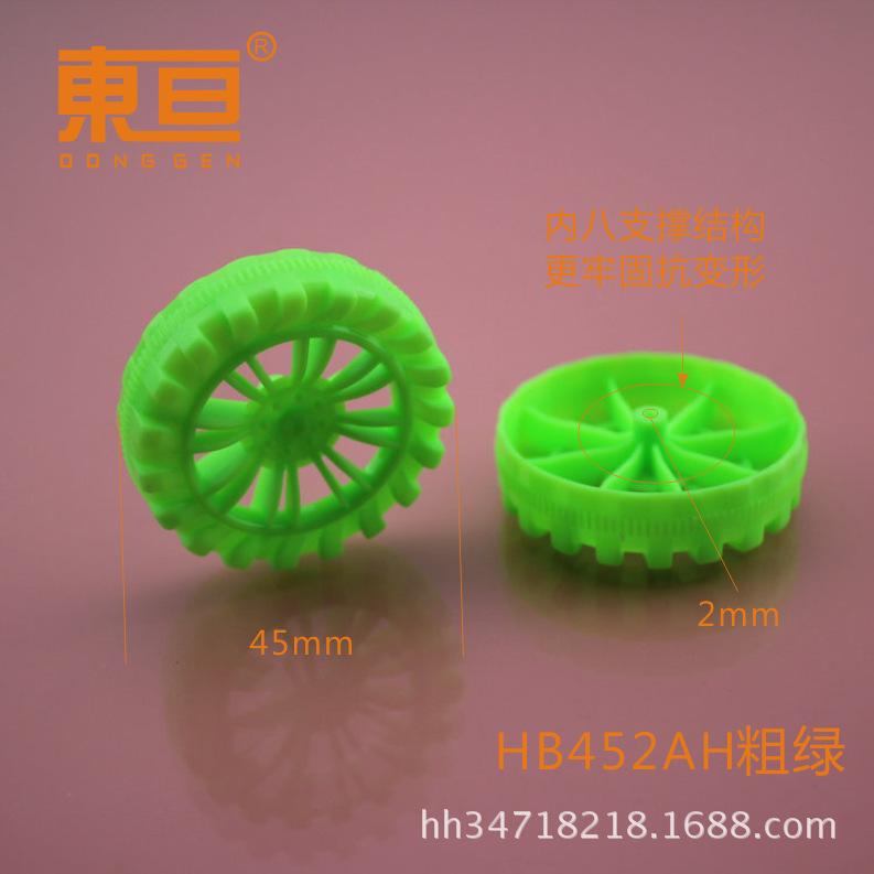 HB452AH粗绿2