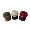 Boné de Baseball Infantil Retro Americano Color Blocking Versátil Bordado com Letra Casual Top Macio Bico de Pato Venda por Atacado