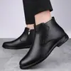 Botas de Hombre Botas Chelsea de Caña Alta Zapatos de Piel Suave Zapatos Casuales de Algodón de Terciopelo de Invierno Zapatos de Piel Genuina Talla Grande Botas de Piel con Suela Suave