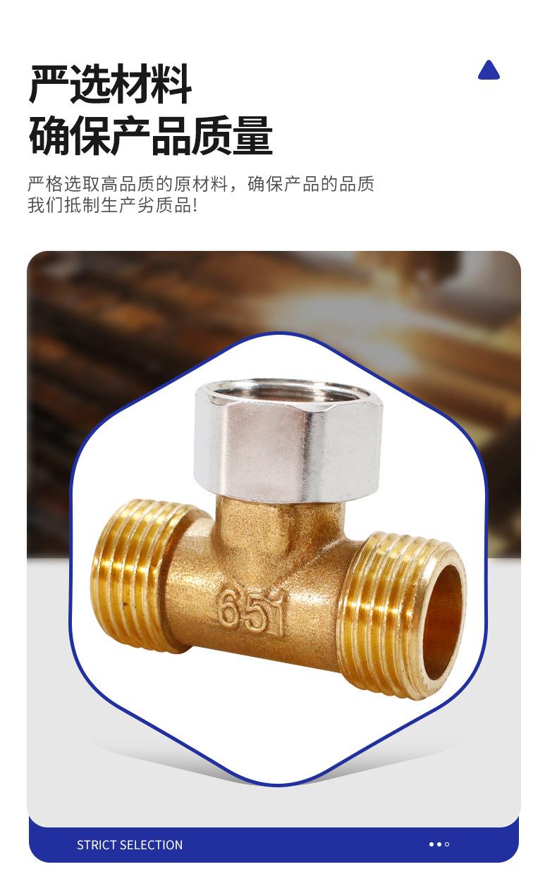 详情1_08