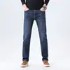 Jeans Reto Masculino Primavera e Verão 2026 Novo Tendência Versátil Solto Casual para Adolescentes