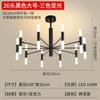 Vestíbulo Minimalista Postmoderno Escandinavo, Luz Principal Atmosférica de Sala de Estar, Lámpara de Araña Grande LED de Lujo Accesible para Restaurante, Edificio Dúplex