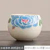 Taza de Té de Cerámica Tendencia Nacional Qianli Jiangshan Taza de Maestro Color Beige Horno Ru Pieza Abierta Taza de Té Taza de Degustación Juego de Regalo