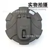 Excavadora Moderna R60Vs 75 110 130 150 210 225Vs Cubierta Especial Antirrobo para Tanque de Diésel de Excavadora