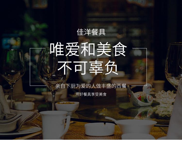 佳洋_05.jpg