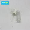 Botella pulverizadora de plástico transparente de 20 ml, mini muestra de perfume, paquete de prueba, pequeña botella de niebla fina, suministro puntual