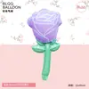 Novo produto transfronteiriço: Série Pequena Flor com Rosas, Balões de Presente para o Dia dos Namorados, para Decorações de Atividades de Jardim de Infância